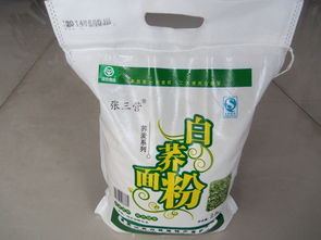 张三营纯白荞麦粉 限时特惠，绿色健康新选择